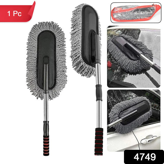 Long Retractable Microfiber Car Duster Brush – Soft Non-Slip Handle, Multipurpose for Car Interior & Exterior, Boats, and Home Cleaning
